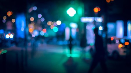 Размытые огни ночного города