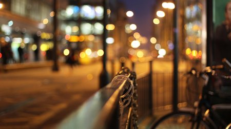 Ночной город