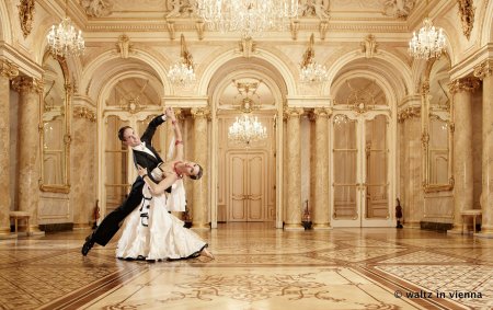 Современный бал