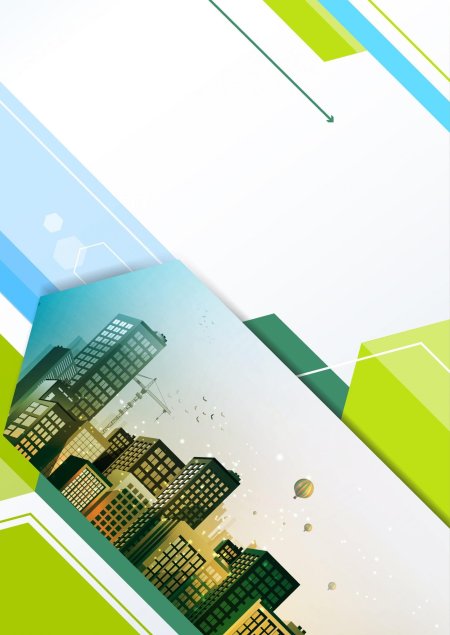 Фон для брошюр