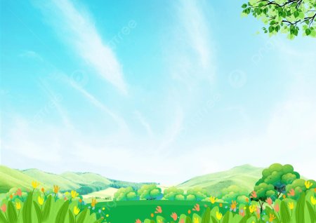 Фон для детский