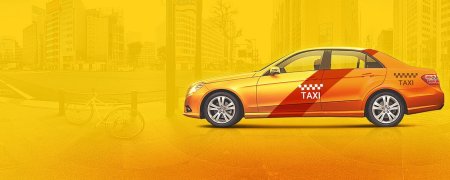 Визитка такси