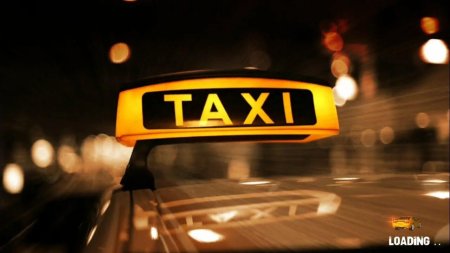 Такси обложка