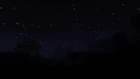 Ночное небо в Майне