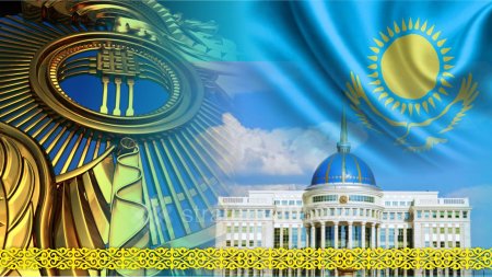 День независимости Казахстана