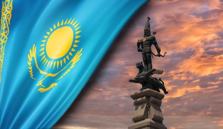 День Республики Казахстан