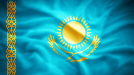 Флаг Казахстана и Казахстан