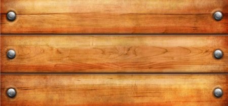 Деревянная текстура