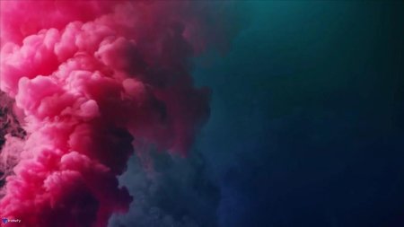 Розовый дым