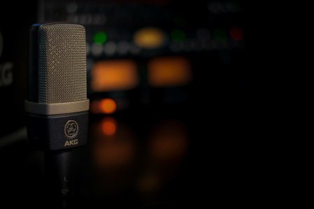 Микрофон студийный AKG D 660 S