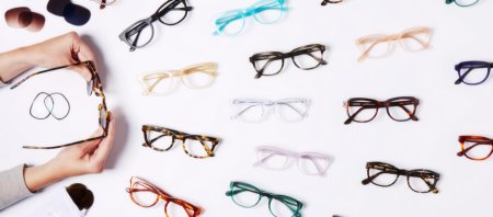 Очки для зрения оправа