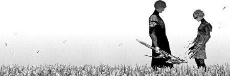 Арима Кишо смерть