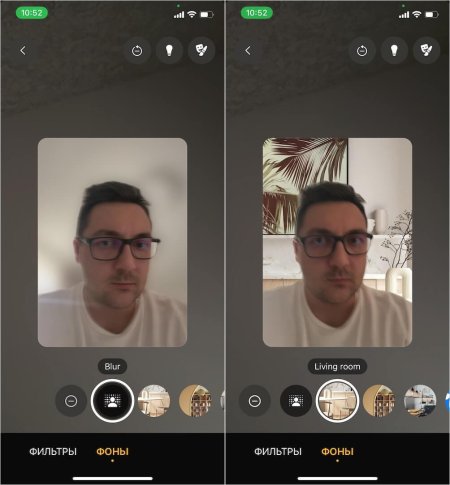 Приложение для