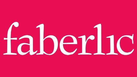 Логотип фаберлик