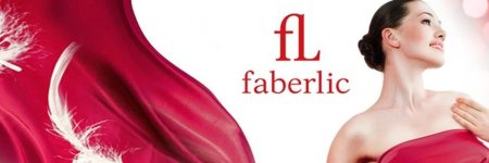 Фаберлик баннер
