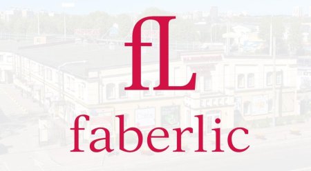 Faberlic лого