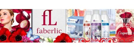 Фаберлик баннер