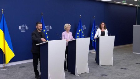 Украина в ес