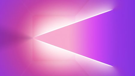 Фиолетовый свет