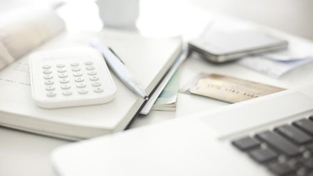 Бухгалтерский учёт