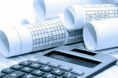 Отчетность финансовая