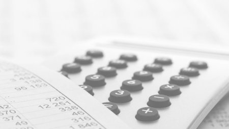 Бухгалтерия фон