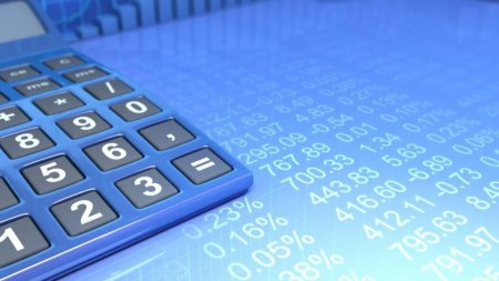 Калькулятор для презентации