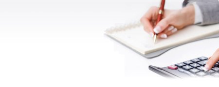 Бухучет фон