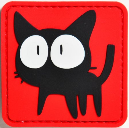 Черные коты