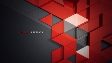 Геометрическая абстракция