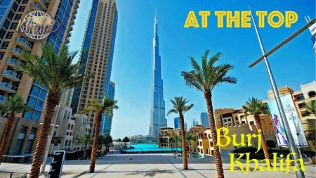 ОАЭ Дубай Бурдж-Халифа