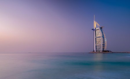 Бурдж Аль-араб