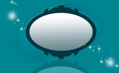 Волшебное зеркало