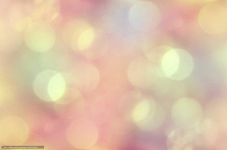 Розовые блики