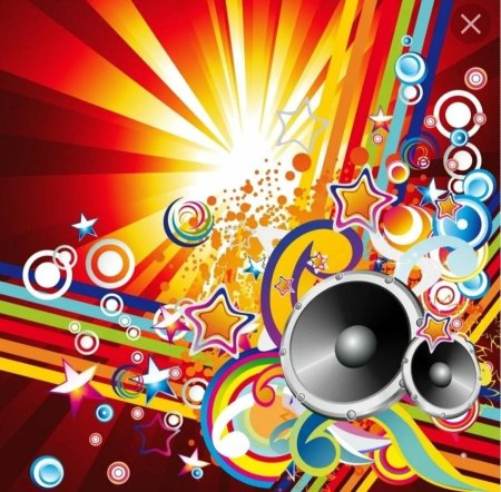 Яркие картинки для афиши