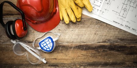 Охрана труда