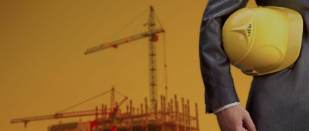 Стройка фон