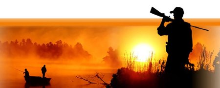 Охота рыбалка туризм