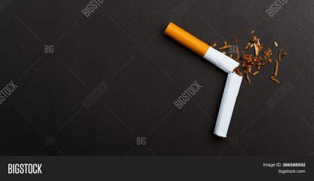 Сломанная сигарета