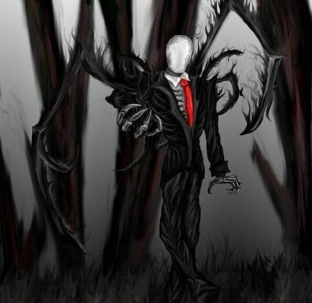 Слендермен 1996