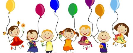 Дети с шариками