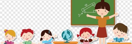 Ученик без фона