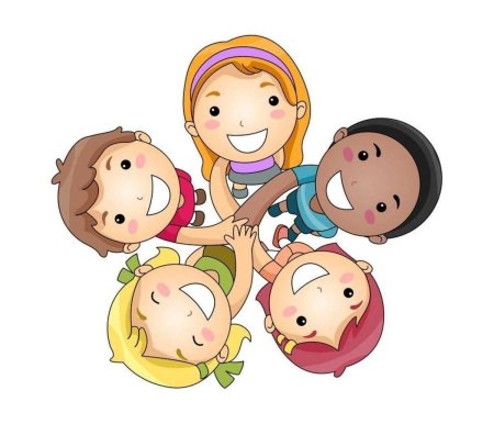 Дружба рисунок для детей