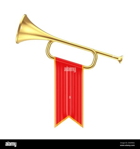 Золотая фанфара