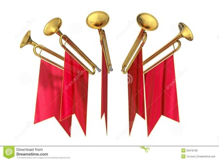 Трубите в фанфары