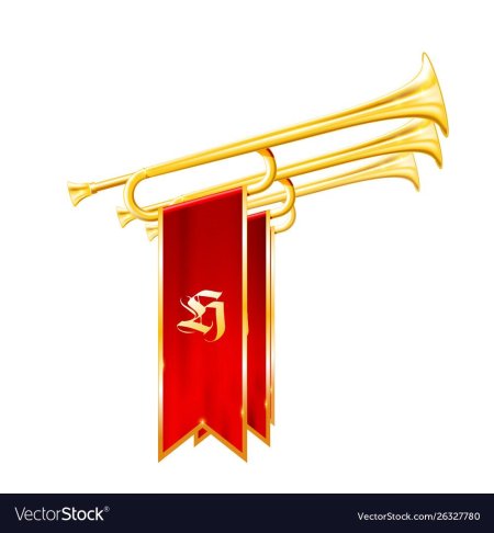Трубите в фанфары