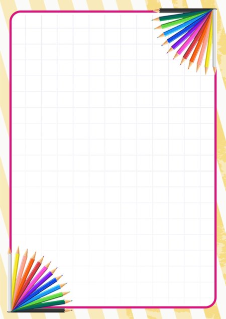 Школьный фон