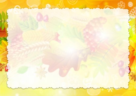 Красивый фон для классного уголка