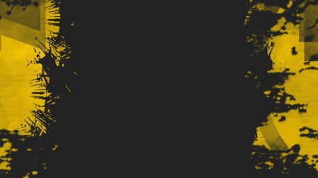 Чёрно желтые