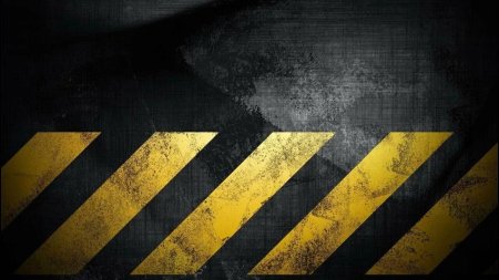 Желто черная полоса